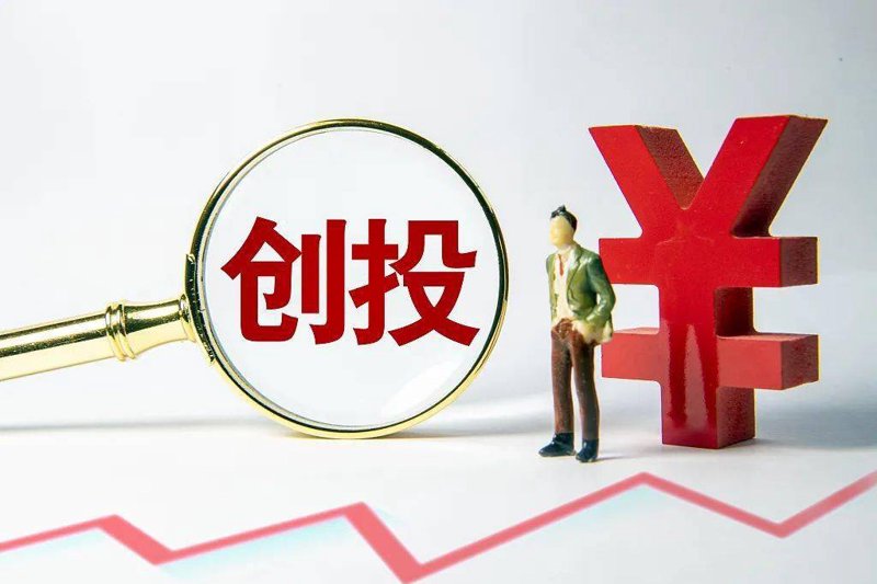 解读东莞投资市场的未来趋势