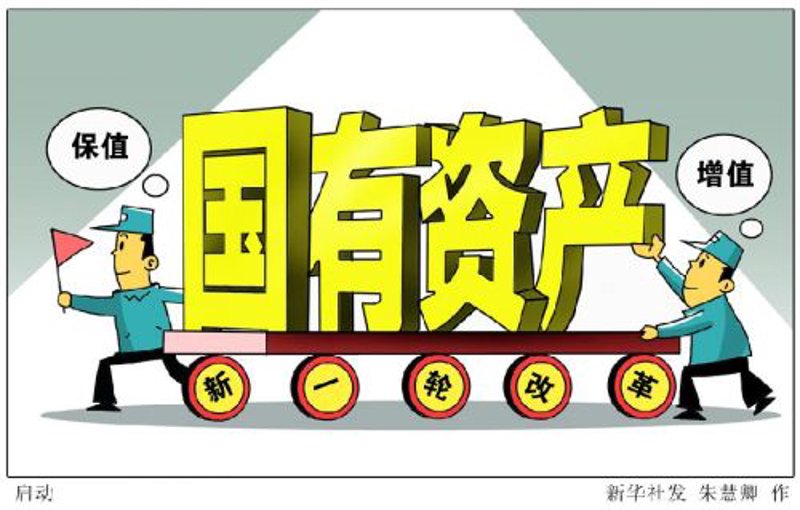 股权投资：助力企业成长的双刃剑