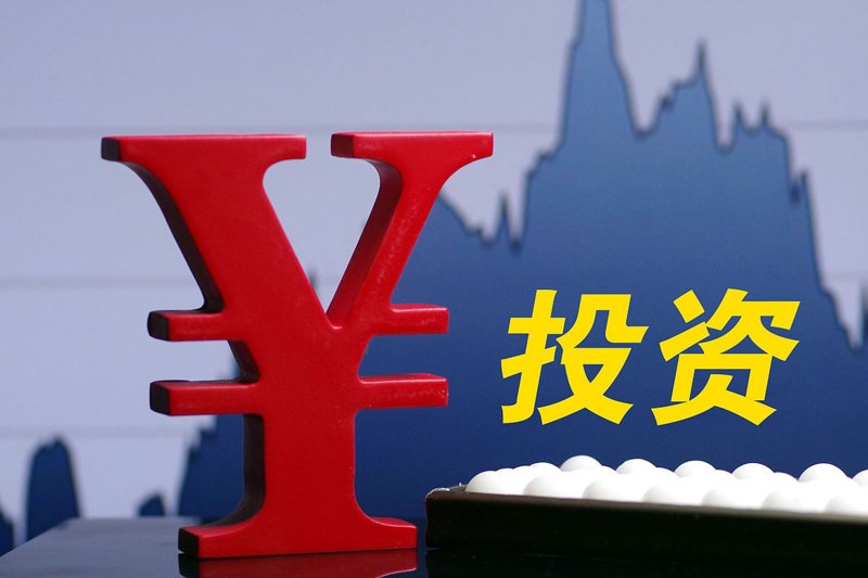 实业投资：未来经济的引擎